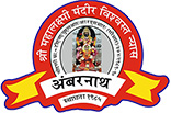 Shri Mahalaxmi Mandir